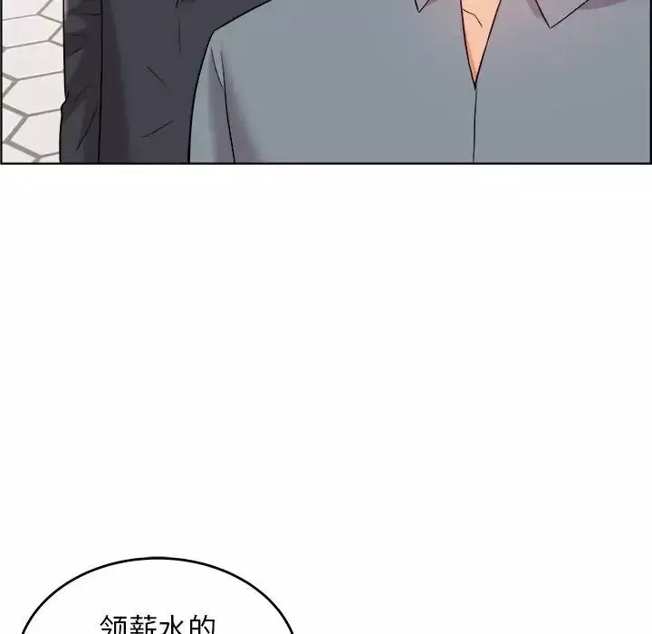 人性放逐游戏-第17话 - 图片 64