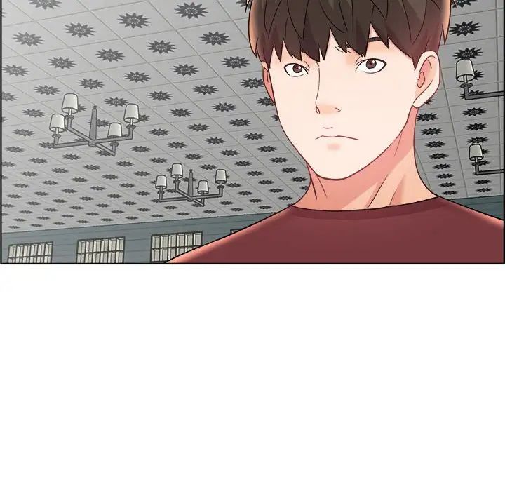 人性放逐游戏第17话