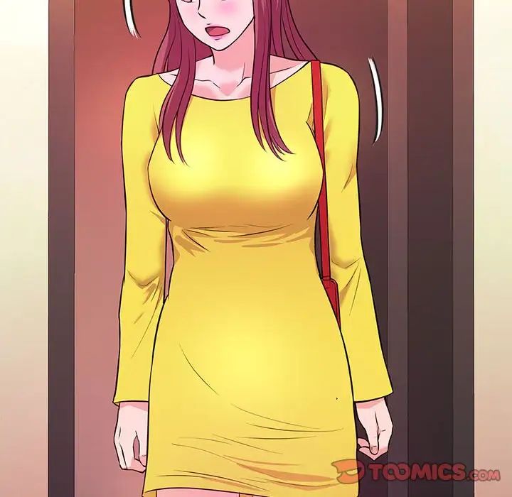 沉重的学分第18话