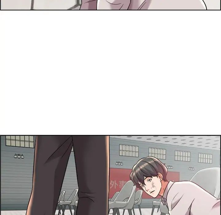 人性放逐游戏第18话