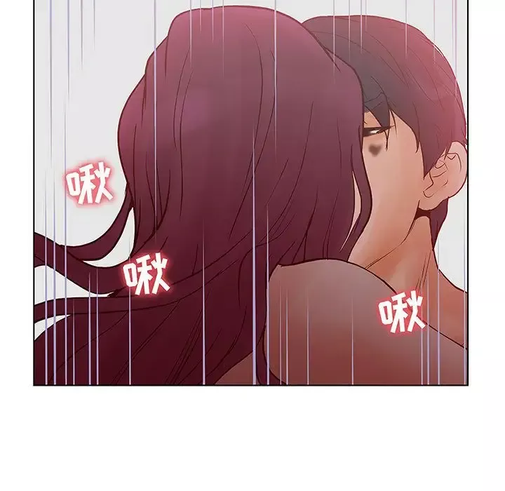 诬告-第27章 - 图片 103