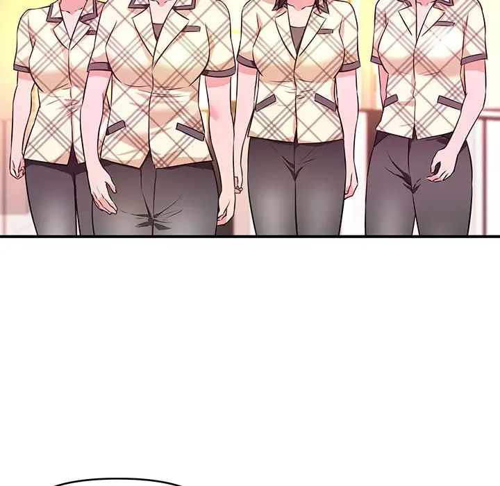 沉重的学分第18话