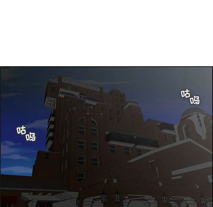 人性放逐游戏第18话