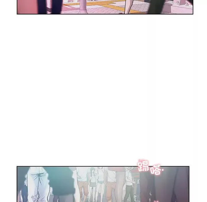 诬告-第28章 - 图片 5
