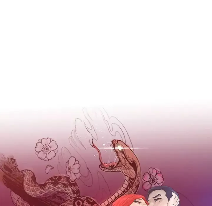 诬告第28章