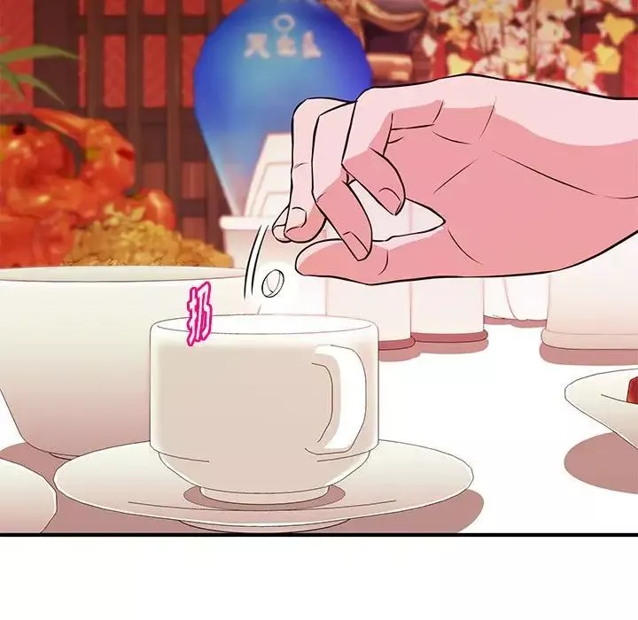 沉重的学分-第19话 - 图片 9
