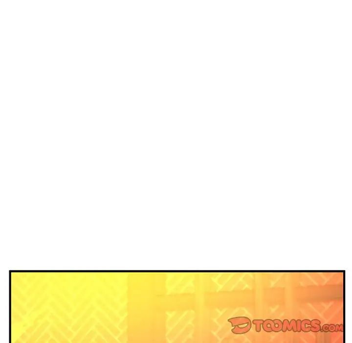 沉重的学分第19话