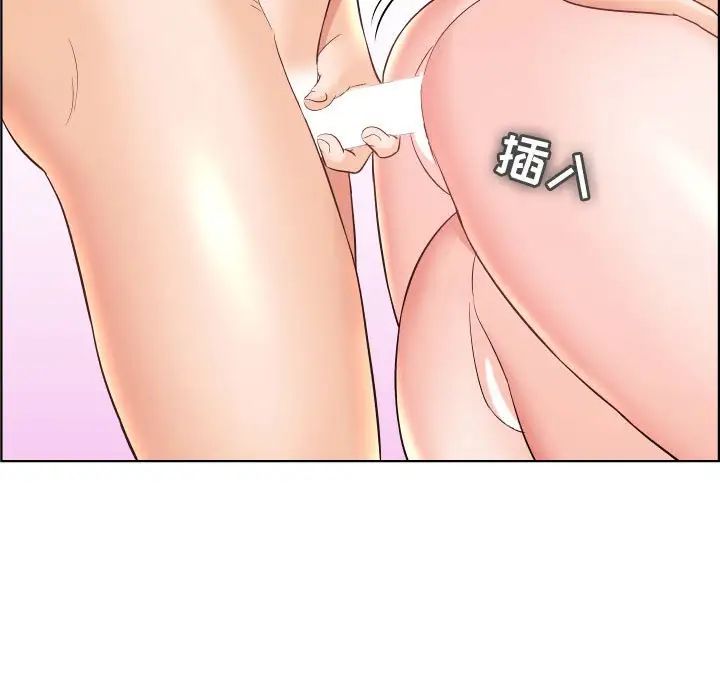 人性放逐遊戲第19话