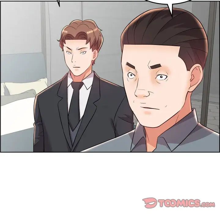 人性放逐游戏第19话