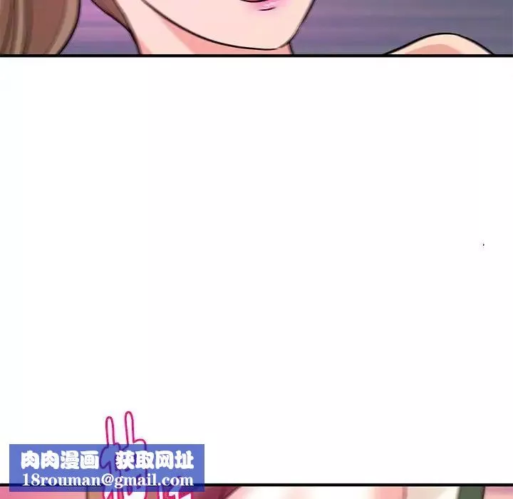 沉重的学分-第19话 - 图片 59