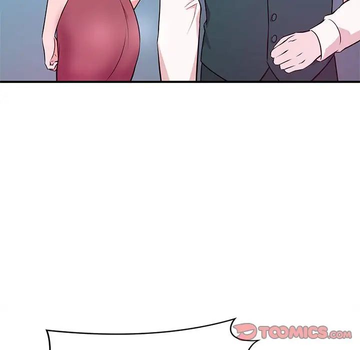 沉重的学分第19话