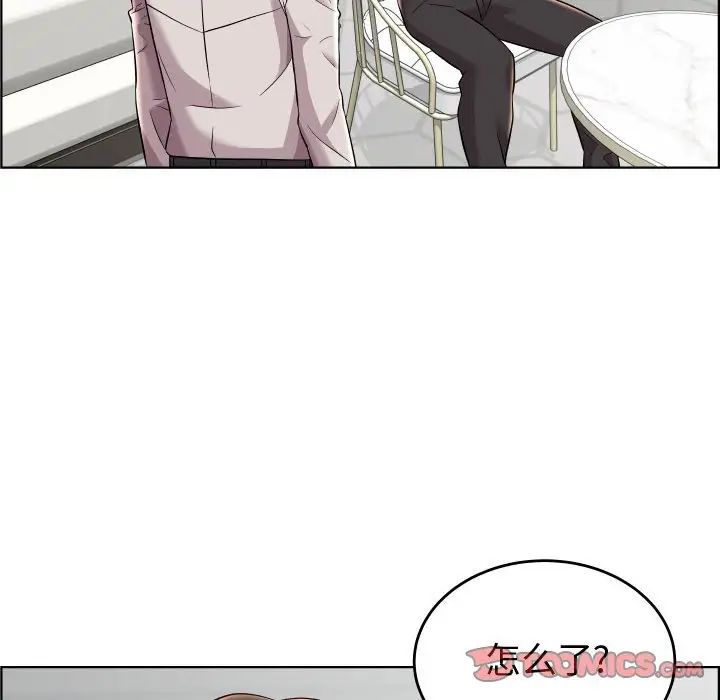 人性放逐遊戲第19话