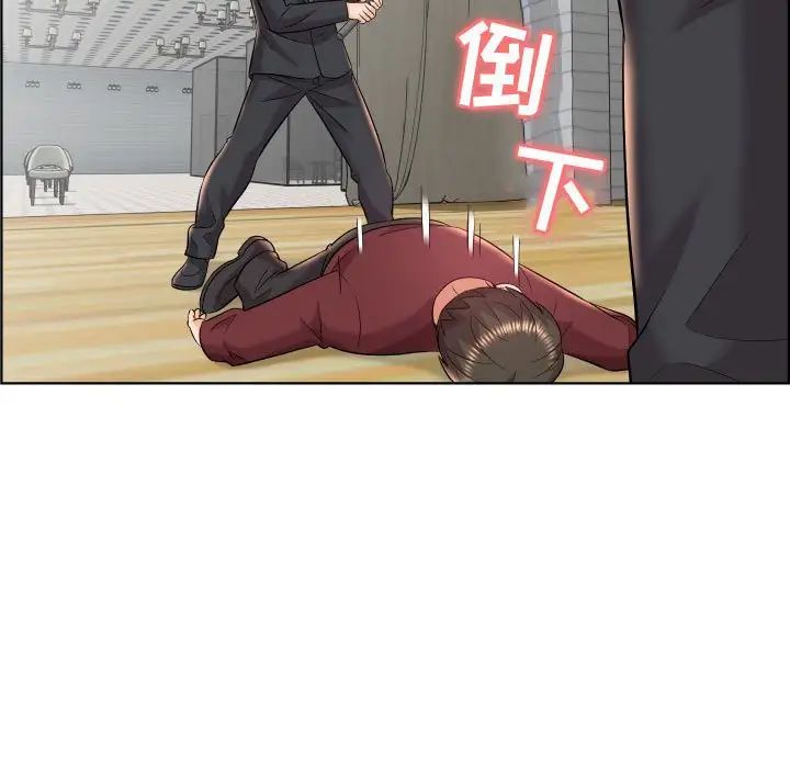 人性放逐游戏第19话