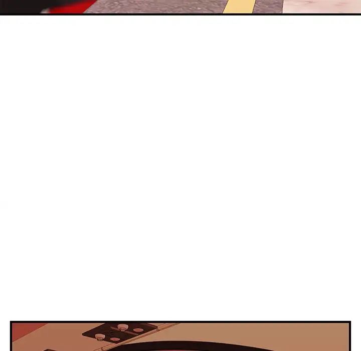 沉重的学分第19话