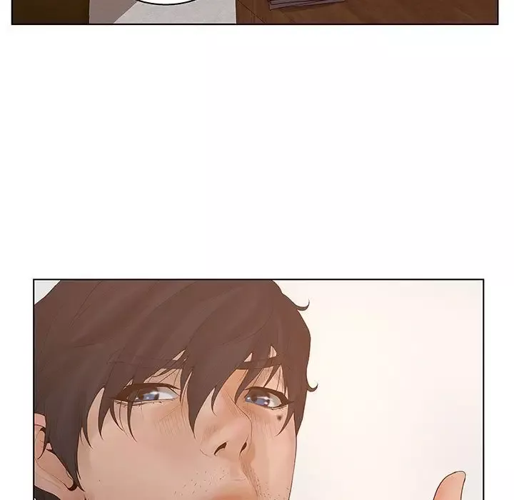 诬告第28章