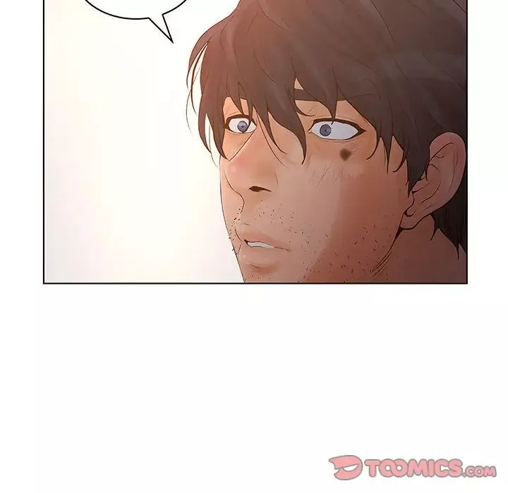 诬告第28章