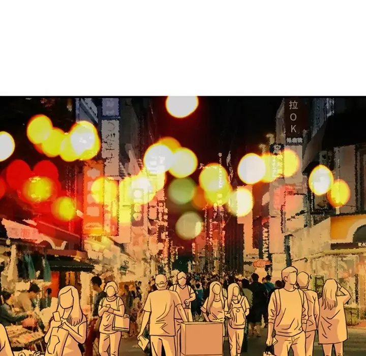 深夜用品店-第1章 - 图片 5