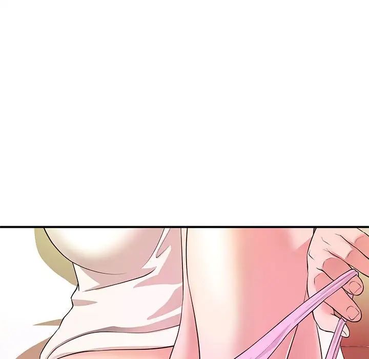 沉重的学分第20话