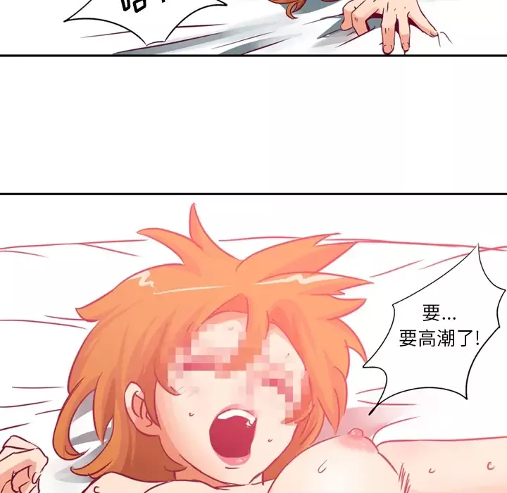 深夜用品店第1章