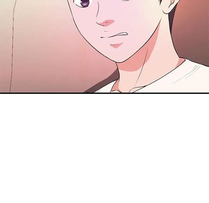 沉重的學分第20話