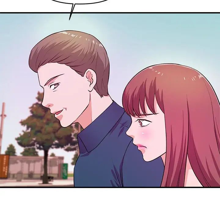 沉重的学分第20话