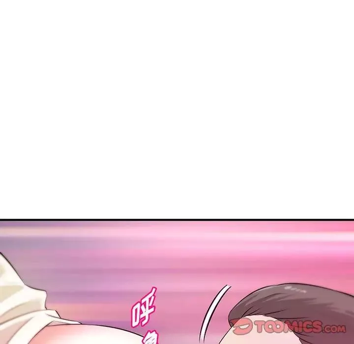 沉重的学分-第20话 - 图片 86