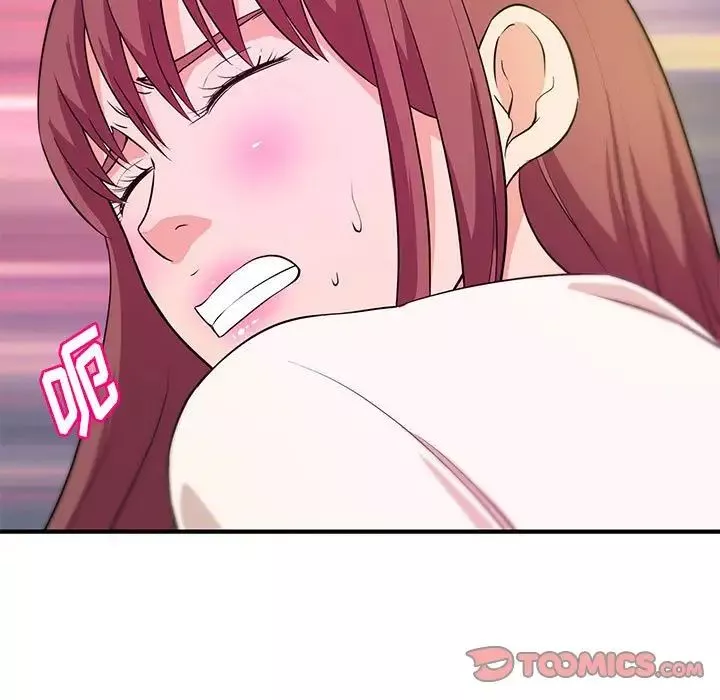 沉重的學分第20話