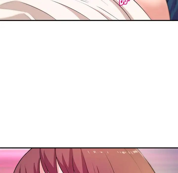 沉重的學分第20話