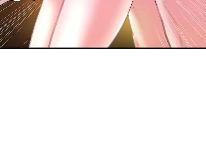 沉重的学分第21话