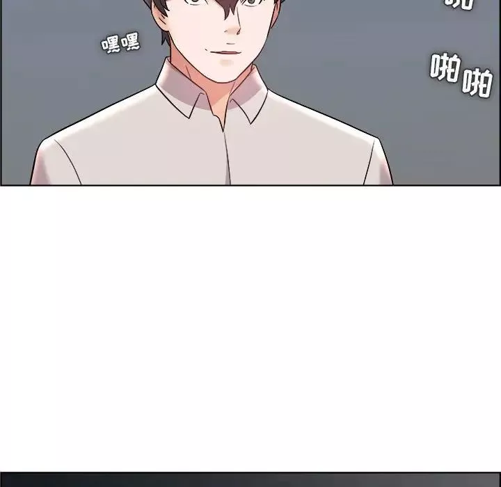 人性放逐游戏-第21话 - 图片 17