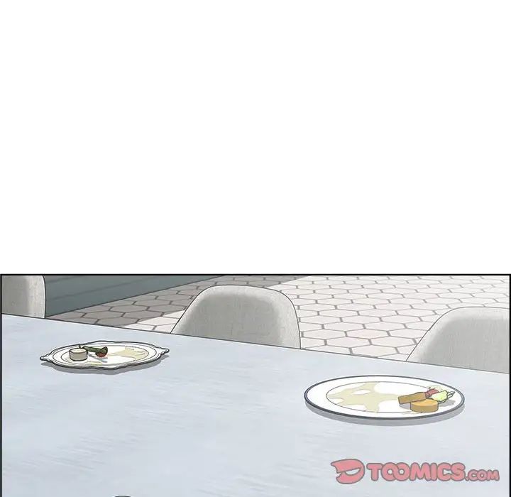 人性放逐游戏第21话