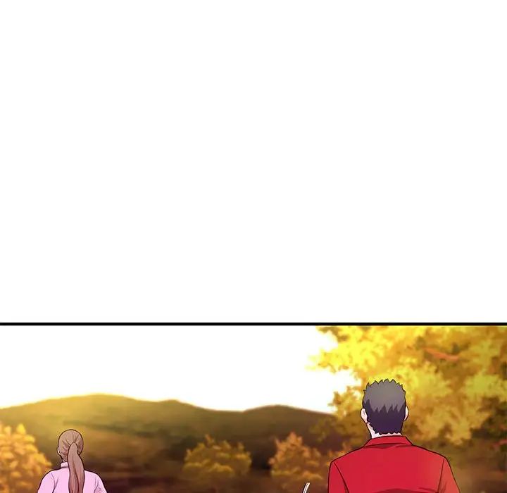 沉重的学分第21话