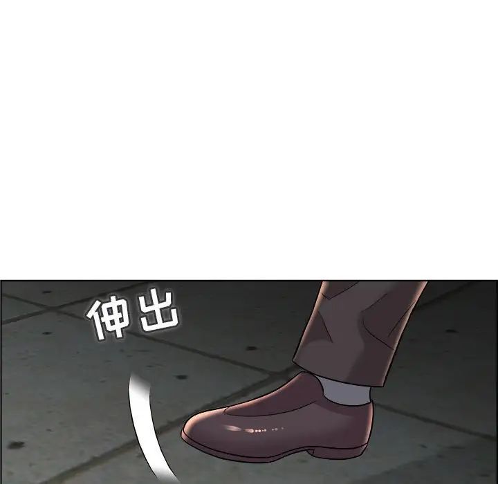 人性放逐游戏第21话