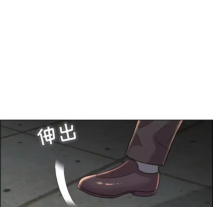 人性放逐游戏-第21话 - 图片 69