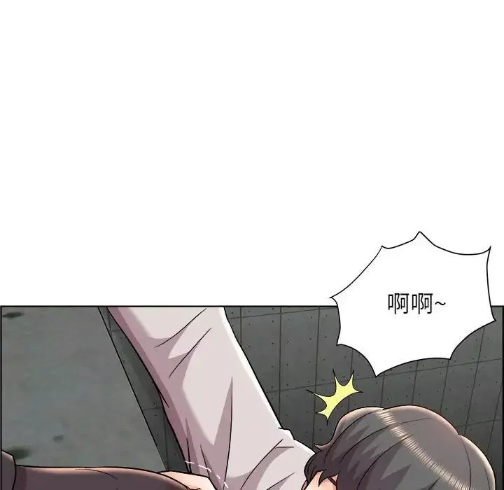 人性放逐游戏-第21话 - 图片 72