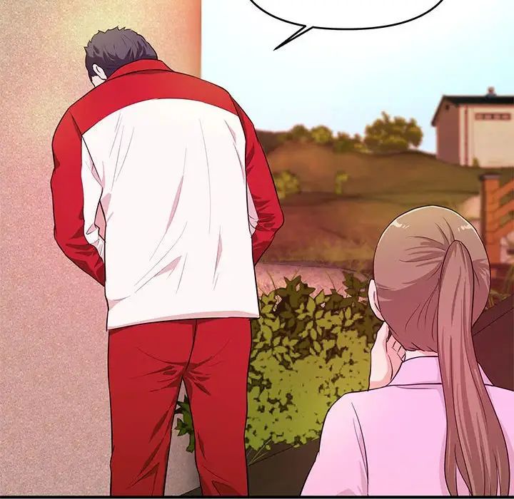 沉重的学分第21话