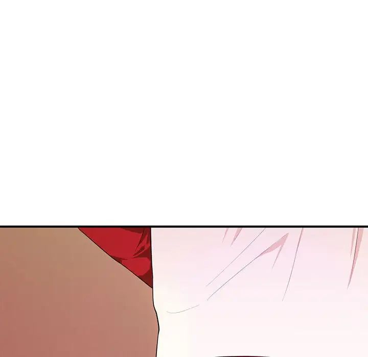 沉重的学分第21话