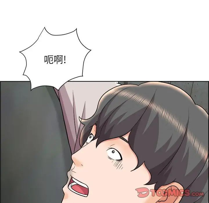 人性放逐游戏第21话