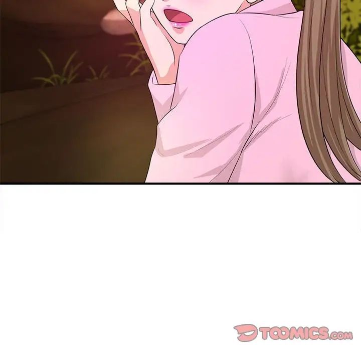 沉重的學分第21話