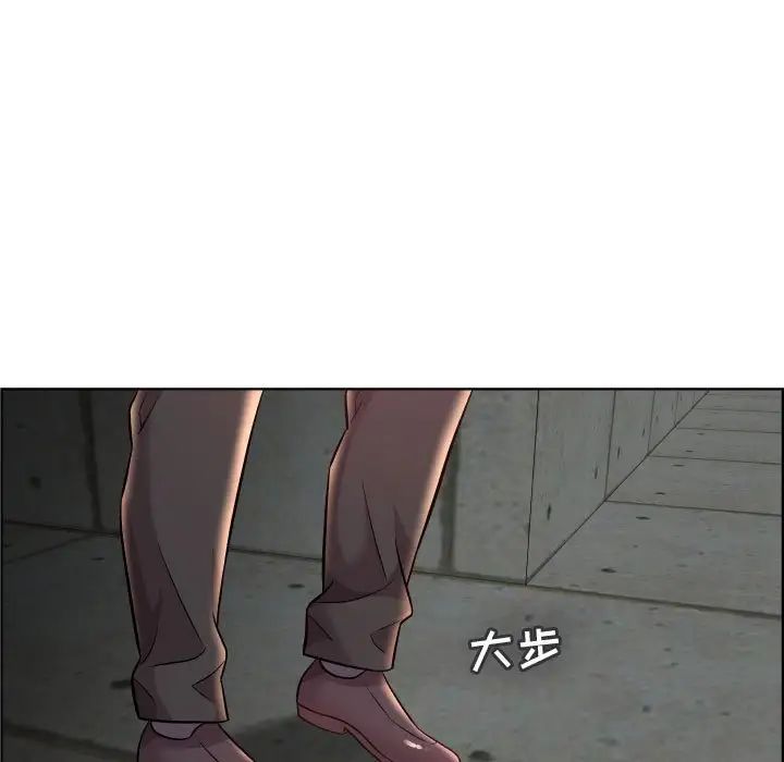 人性放逐游戏第22话