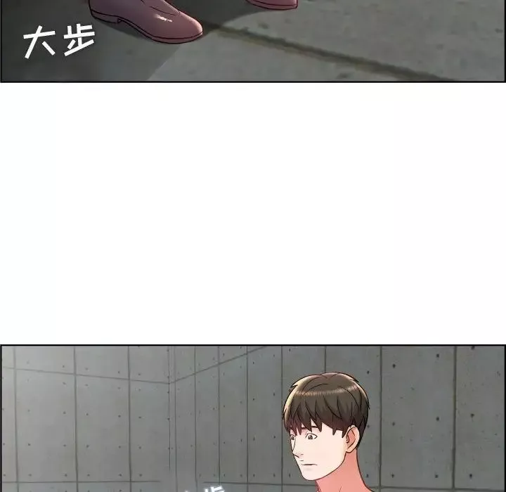 人性放逐游戏-第22话 - 图片 16
