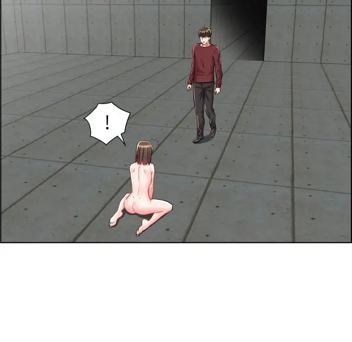 人性放逐游戏第22话