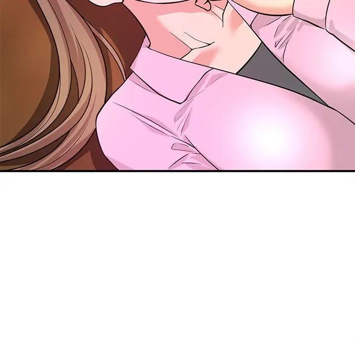 沉重的学分第21话