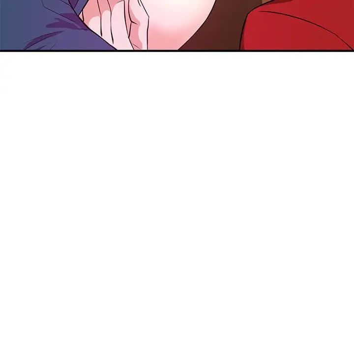 沉重的学分第21话