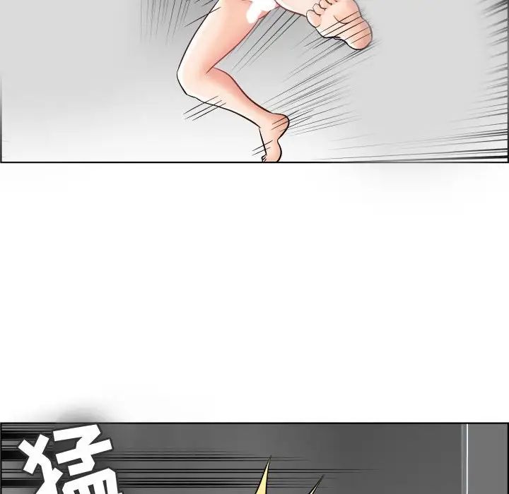 人性放逐游戏第22话