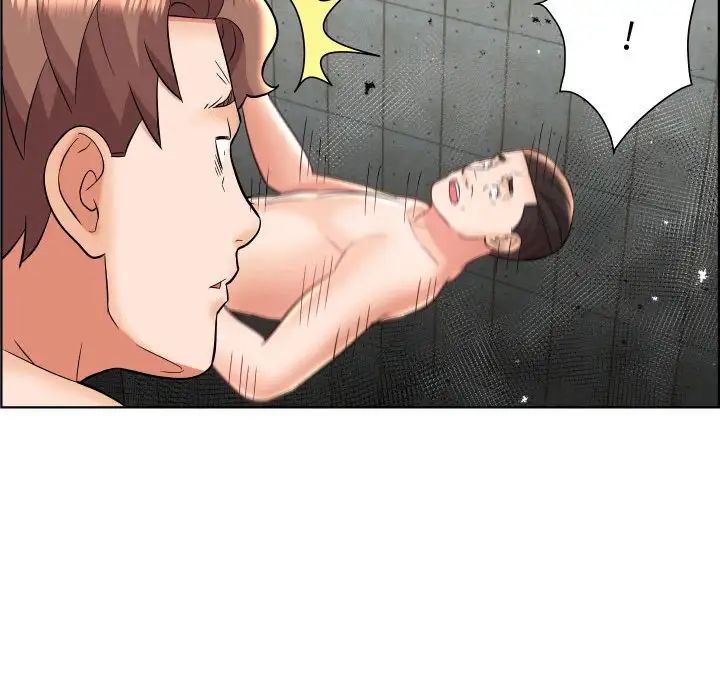 人性放逐游戏第22话