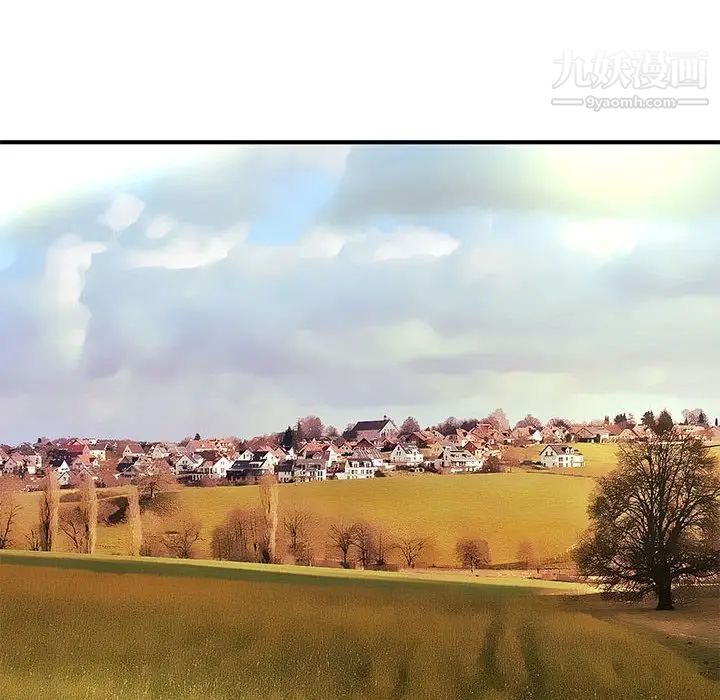 沉重的學分第22話