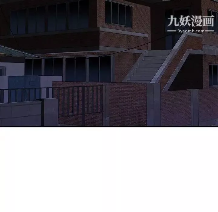 沉重的学分-第22话 - 图片 85