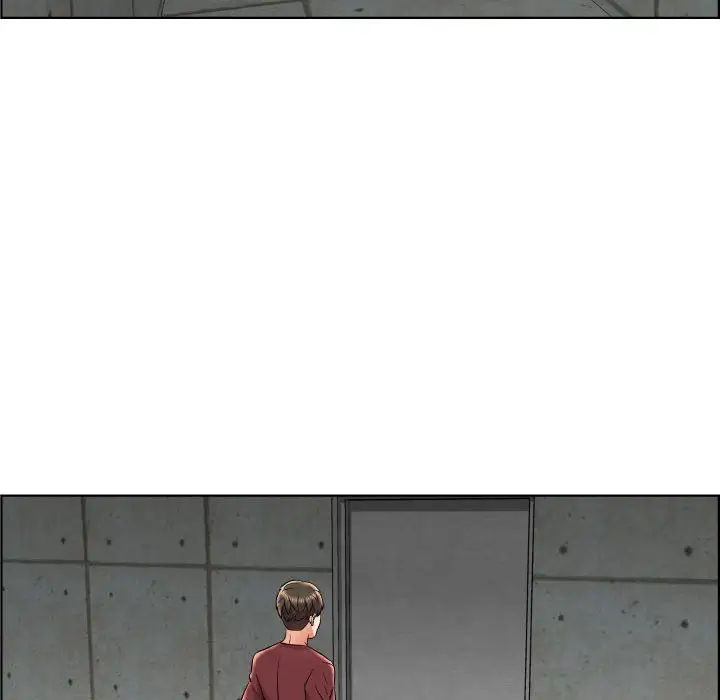 人性放逐遊戲第23话