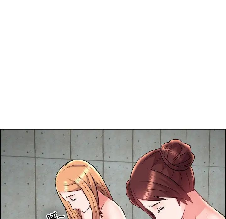 人性放逐游戏第23话